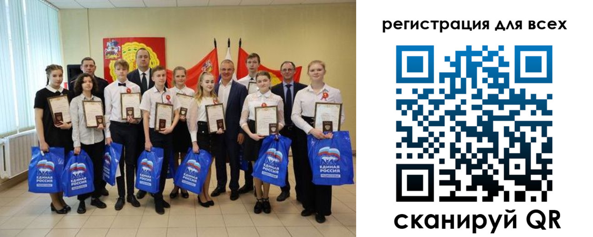 временная регистрация в квартире в Вятских Полянах