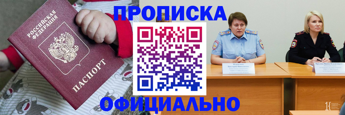 форма 3 в Вятских Полянах